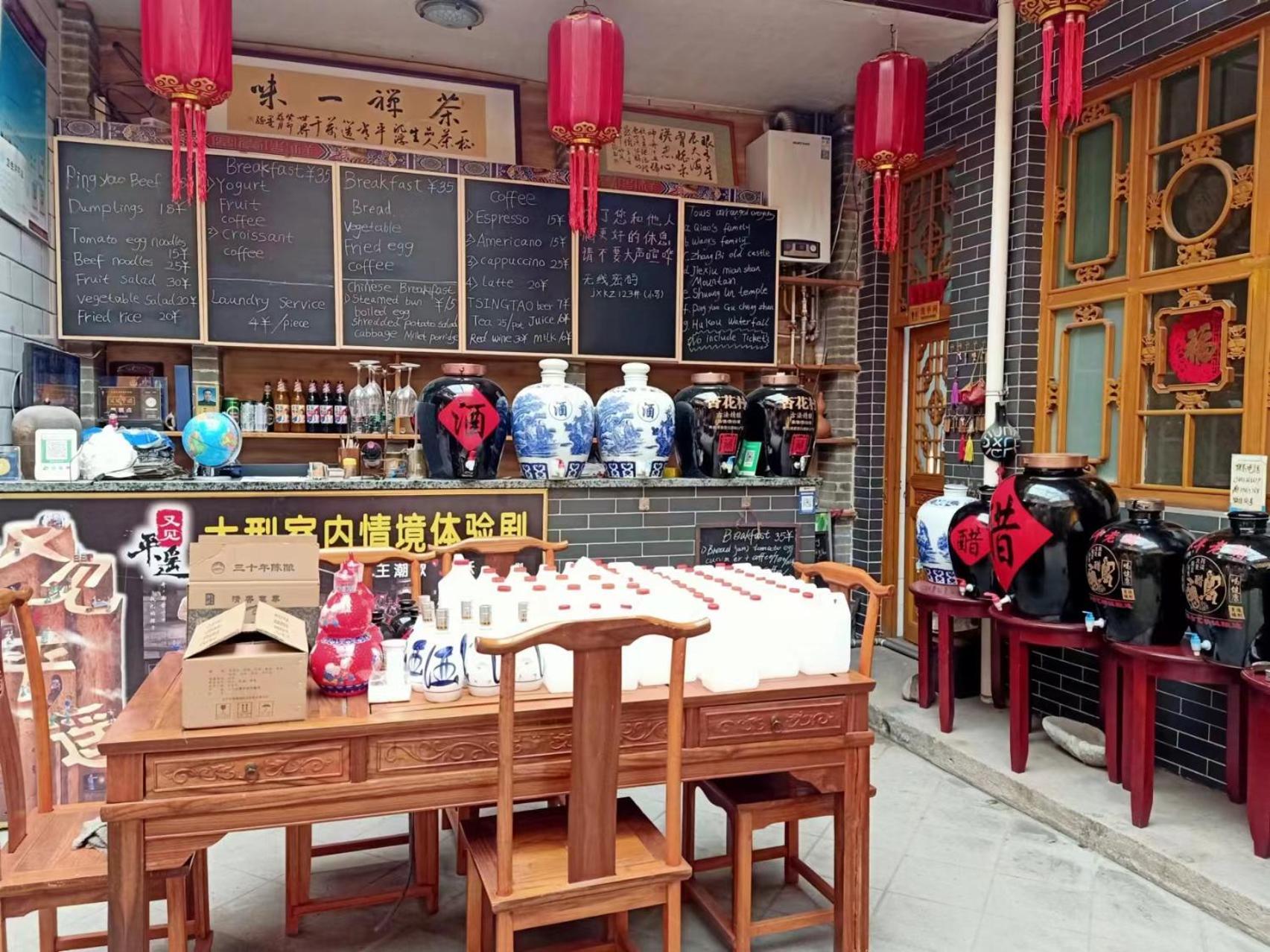 Pingyao Jiaxin Guesthouse Bagian luar foto