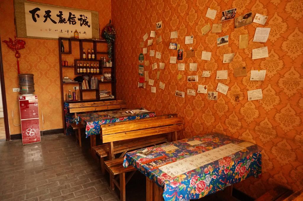 Pingyao Jiaxin Guesthouse Bagian luar foto