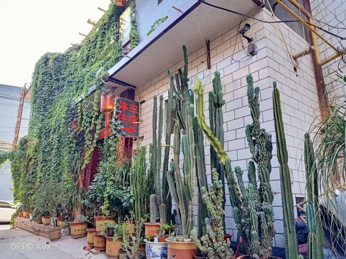 Pingyao Jiaxin Guesthouse Ruang foto